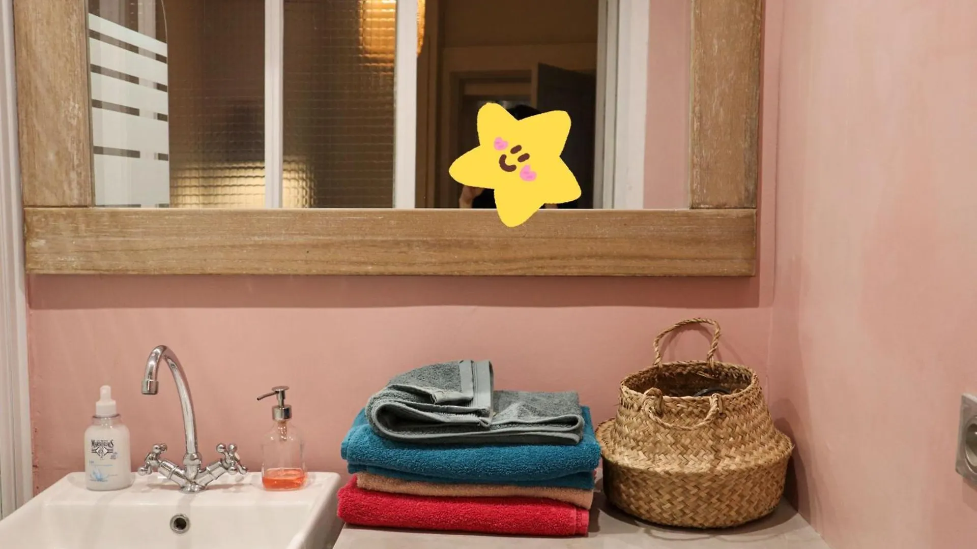 Le Pinky Bird - 1er باريس